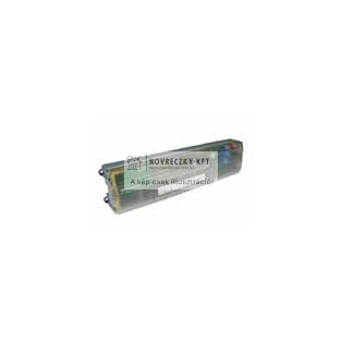 HCE80 Hometronic zónaszabályzó 5 zóna +1Relé 868MHz antenna külön rendelendő (HRA80)