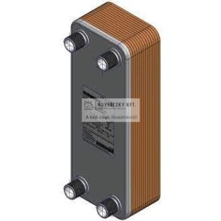 PBU11H-34 Forrasztott lemezes hőcserélő 40kW